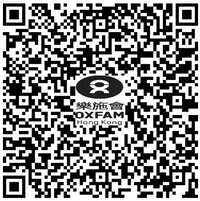 PayMe scan code